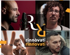 "From Riff to Rap" "From Riff to Rap"