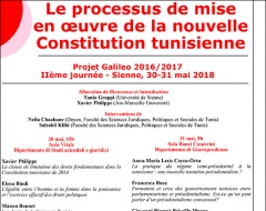 Convegno sulla Costituzione tunisina Convegno sulla Costituzione tunisina
