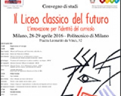 il liceo classico del futuro