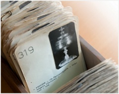 archivio archivio