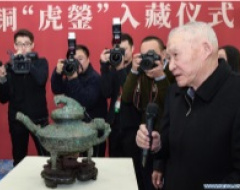 L’arte cinese e il mercato internazionale L’arte cinese e il mercato internazionale