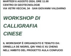 San Giovanni Valdarno: workshop di calligrafia cinese
