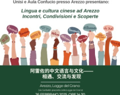 Lingua e cultura cinese ad Arezzo