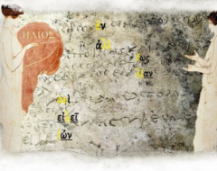 Scuole in gara per scoprire l’etimologia delle parole