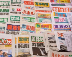 Il giornalismo italiano sulla Cina