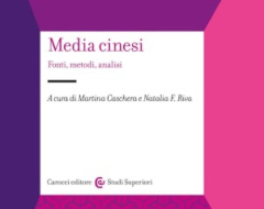 presentazione del volume “Media cinesi. Fonti, metodi, analisi” presentazione del volume “Media cinesi. Fonti, metodi, analisi”