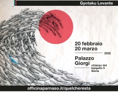 mostra “Quel che resta” mostra “Quel che resta”