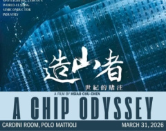 Proiezione pubblica del documentario "A Chip Odyssey" 