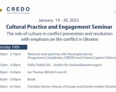 Cultural Practice and Engagement Seminar 