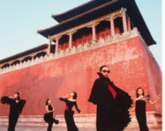 “The Global Art/Fashion System: New Silk Roads across Italy, China, and the United States” “The Global Art/Fashion System: New Silk Roads across Italy, China, and the United States”