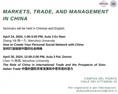 Arezzo: ciclo di seminari sull'economia cinese