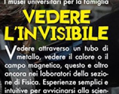 #MuseoFAm - Vedere l'invisibile
