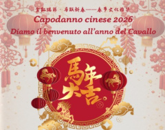 Arezzo: al campus del Pionta i festeggiamenti per il Capodanno Cinese