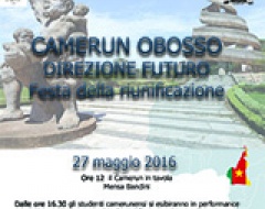 Camerun Obosso