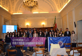 Prima visita studenti del Siena College of Future Biotechnology di Nantong