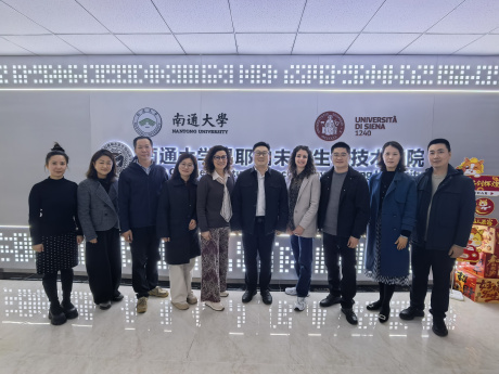 Siena College of Future Biotechnology:  prime lezioni di docenti senesi a Nantong