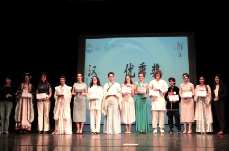 “Chinese Bridge Competition”, ottimi risultati per gli studenti dell’Aula Confucio di Arezzo