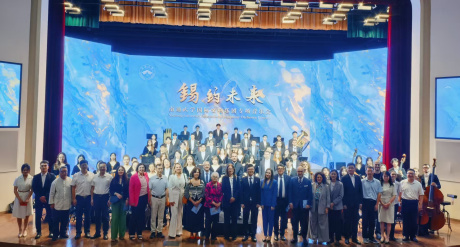 Inaugurato in Cina il “Siena Future College of Biotechnology”