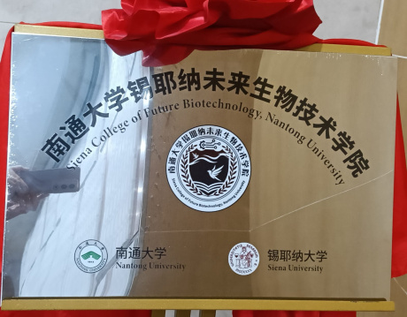 Inaugurato in Cina il “Siena Future College of Biotechnology”