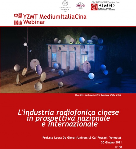 L'industria radiofonica cinese in prospettiva nazionale e internazionale L'industria radiofonica cinese in prospettiva nazionale e internazionale