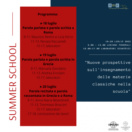 Summer School "Nuove prospettive sull'insegnamento delle materie classiche nella scuola"