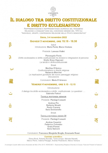 Il dialogo tra diritto costituzionale e diritto ecclesiastico