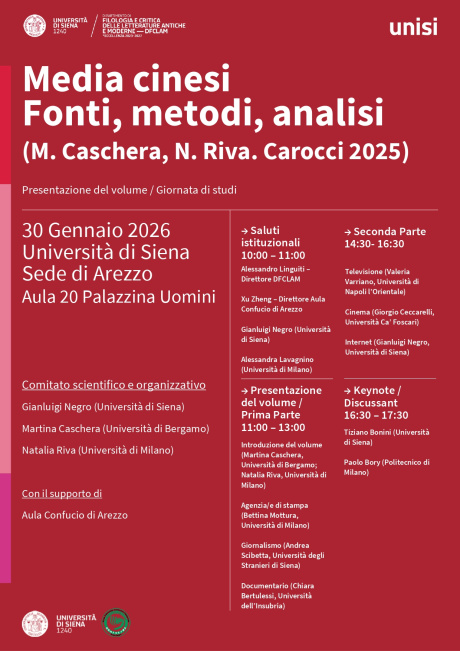presentazione del volume “Media cinesi. Fonti, metodi, analisi” presentazione del volume “Media cinesi. Fonti, metodi, analisi”