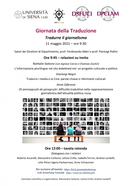 Giornata della Traduzione Giornata della Traduzione