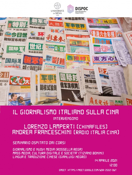 Il giornalismo italiano sulla Cina