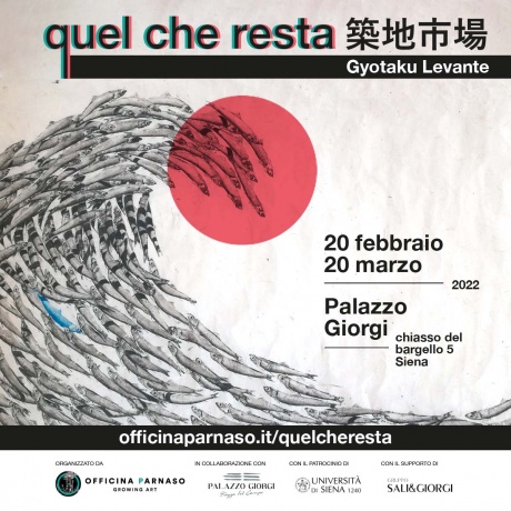 mostra “Quel che resta”
