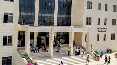 Messaggio di sostegno del Rettore all'università palestinese Birzeit Messaggio di sostegno del Rettore all'università palestinese Birzeit