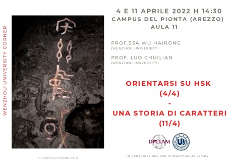 Arezzo: due incontri della Wenzhou University