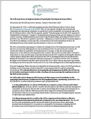 img declaration