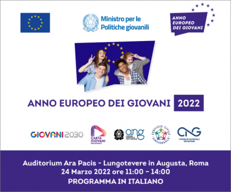 parte della locandina 