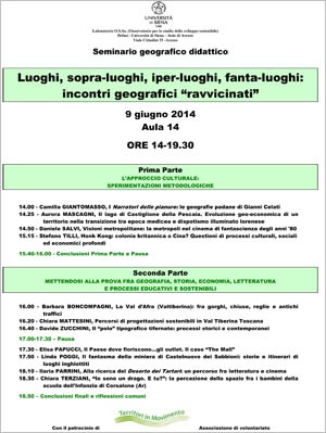 Seminario “Luoghi, sopra-luoghi, iper-luoghi, fanta-luoghi: incontri  geografici ‘ravvicinati"
