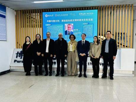 Missione dell'Ateneo alla Wenzhou University 