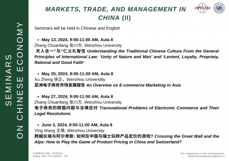 Arezzo: ciclo di seminari sull'economia cinese
