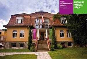 Locandina “Tartu Center for Creative Industries” 